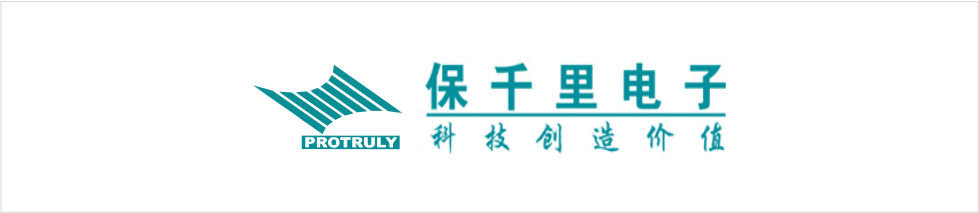 湖南長(zhǎng)沙維度工業(yè)設(shè)計(jì)合作單位